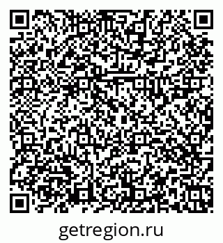 79374027170