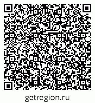 79374027196