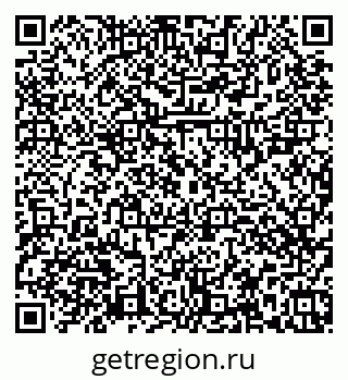 79374027259