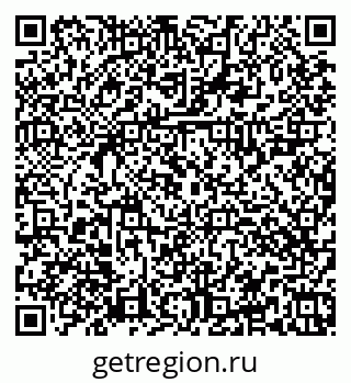 79374027381
