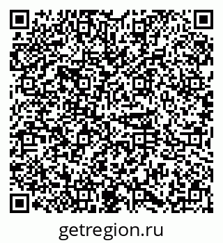 79374027484