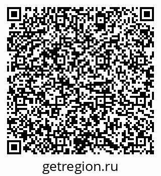79374027485