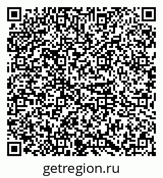 79374027490