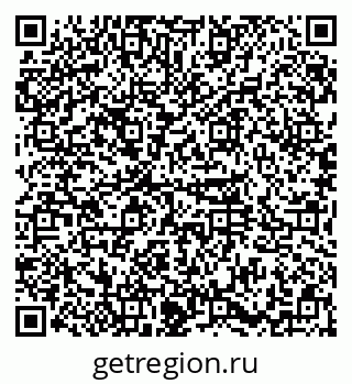 79374027520