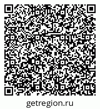 79374027529