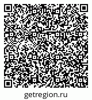 79374027530