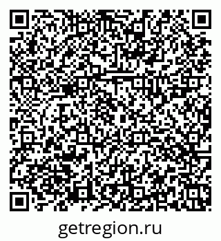 79374027584
