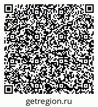 79374027610