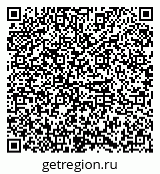 79374027686