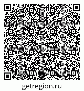 79374027690
