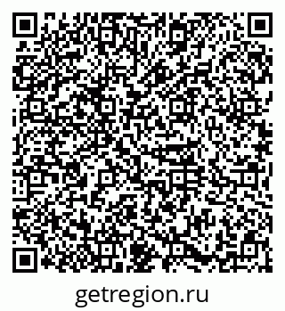79374028000