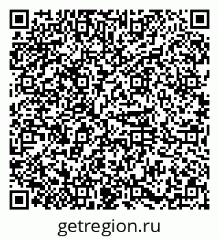 79374028001