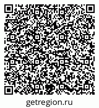 79374028070