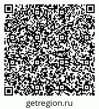 79374028120