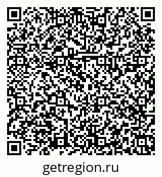 79374028130