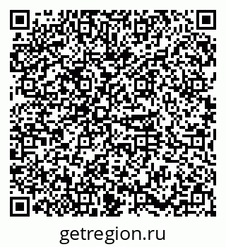 79374028139