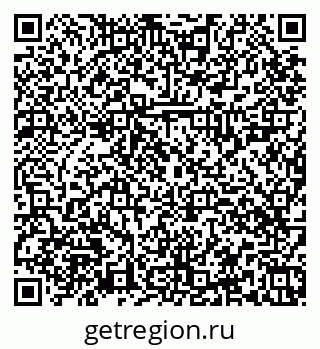 79374028145