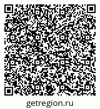 79374028150