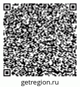 79374028164