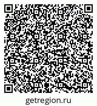 79374028174