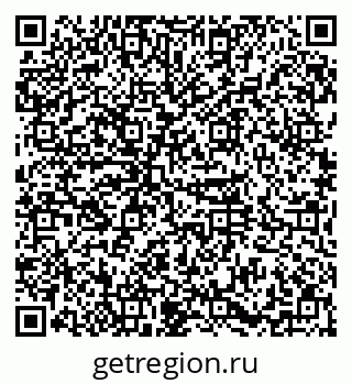 79374028175