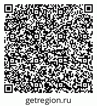 79374028190