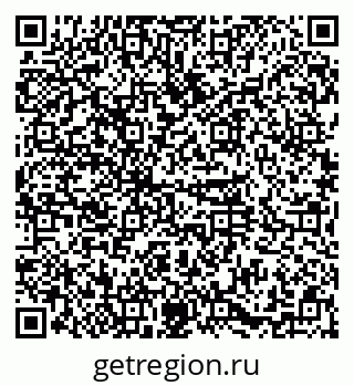 79374028250