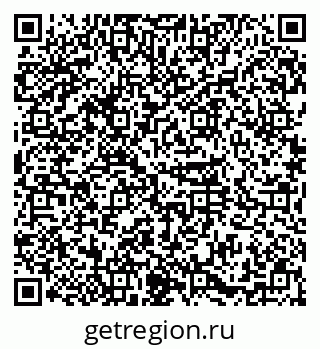 79374028256