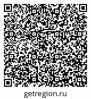 79374028300