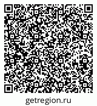79374028412