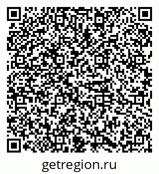 79374028484