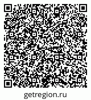 79374028489