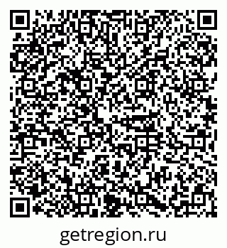79374028490