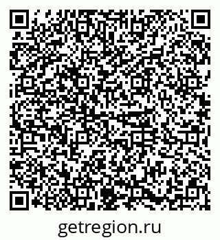 79374028500