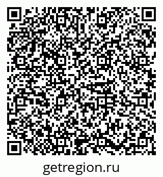 79374028530
