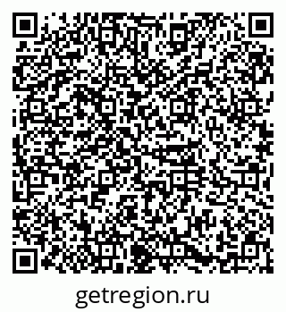 79374028564