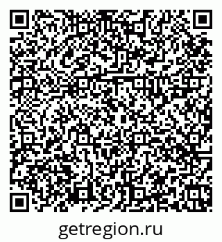 79374028569