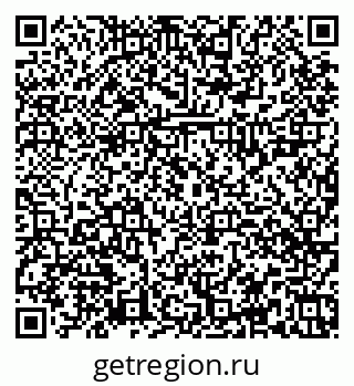 79374028600