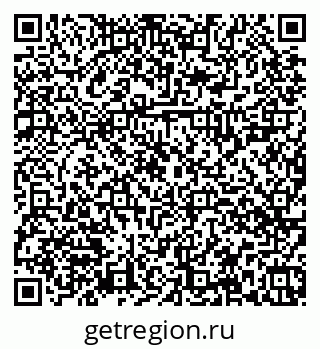79374028619