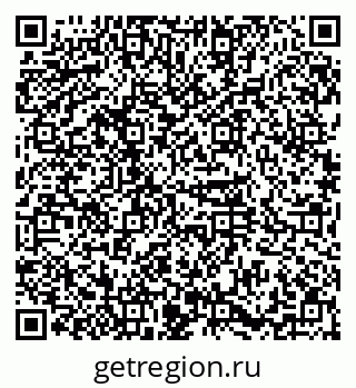 79374028675