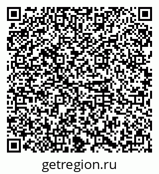 79374028684