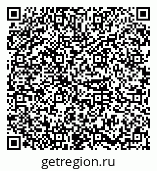 79374028732