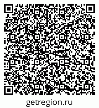 79374028919