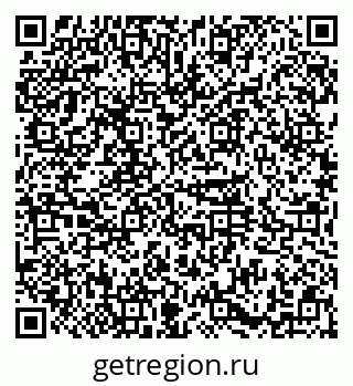 79374029000