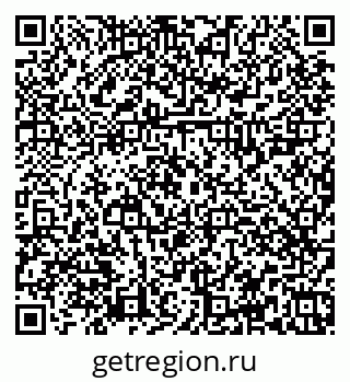 79374029001