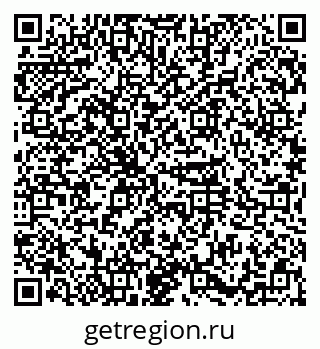79374029010
