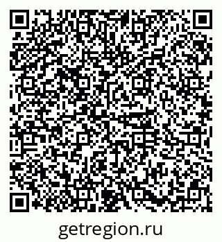 79374029020