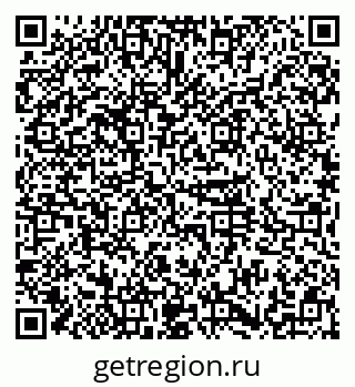 79374029190