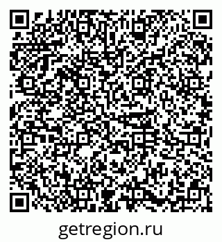 79374029700
