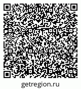 79374029900